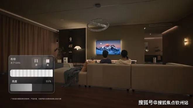 华发香山湖畔 ‌‌首页网站_售楼处→楼盘详情华发香山湖畔营销中心营销中心(2025)→(图12)
