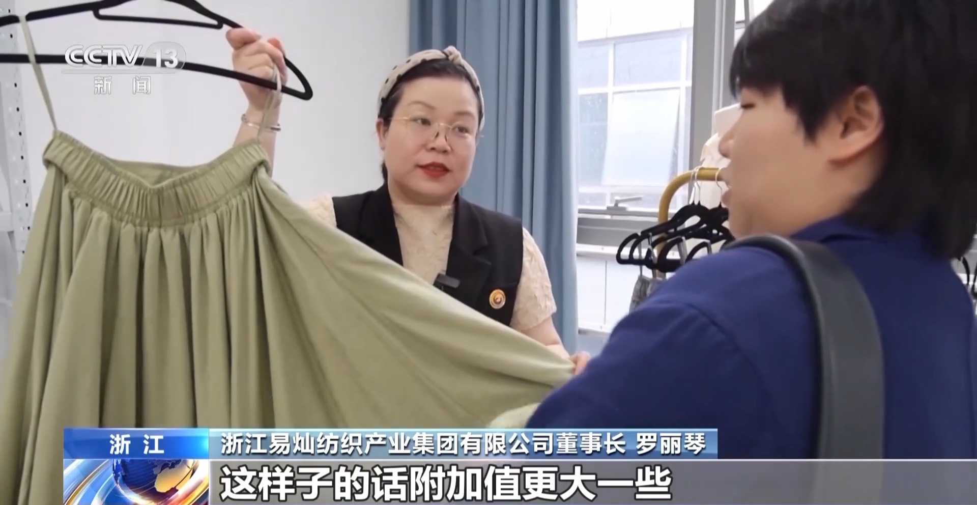 贸企业闯关突围 应对市场变化“不把鸡蛋放
