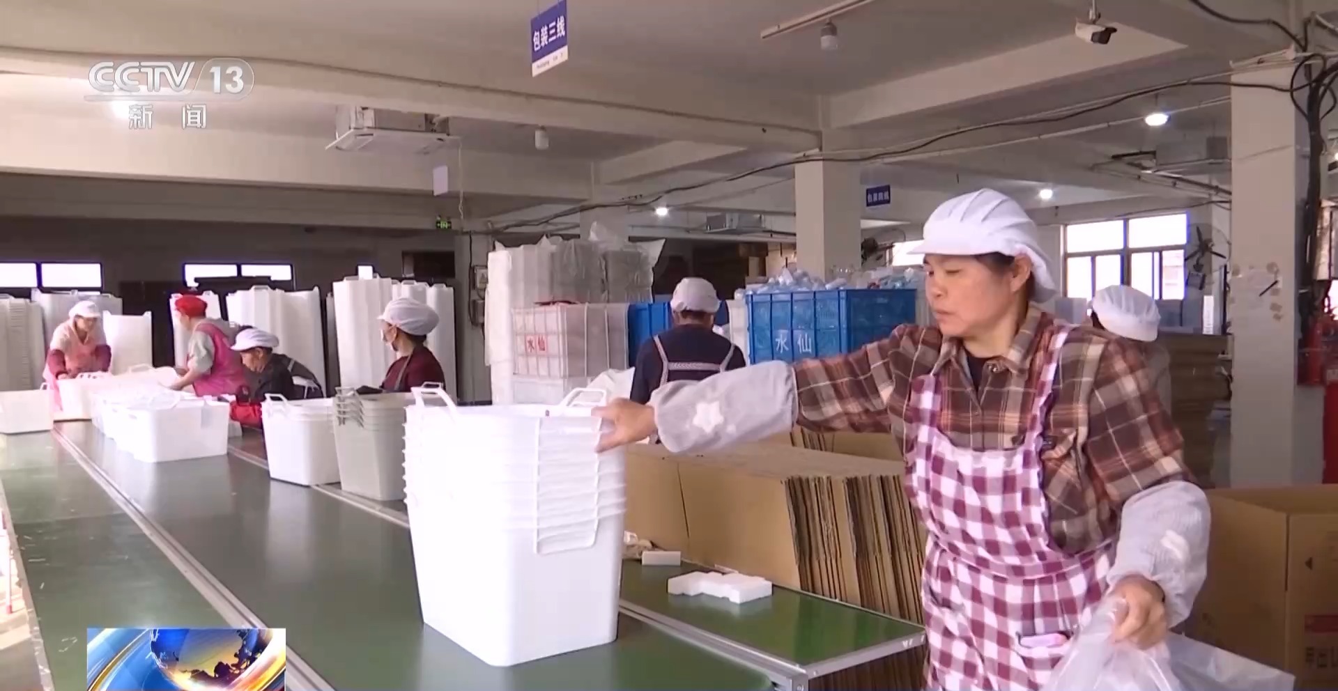 贸企业闯关突围 应对市场变化“不把鸡蛋放一篮” 浙江外(图7)