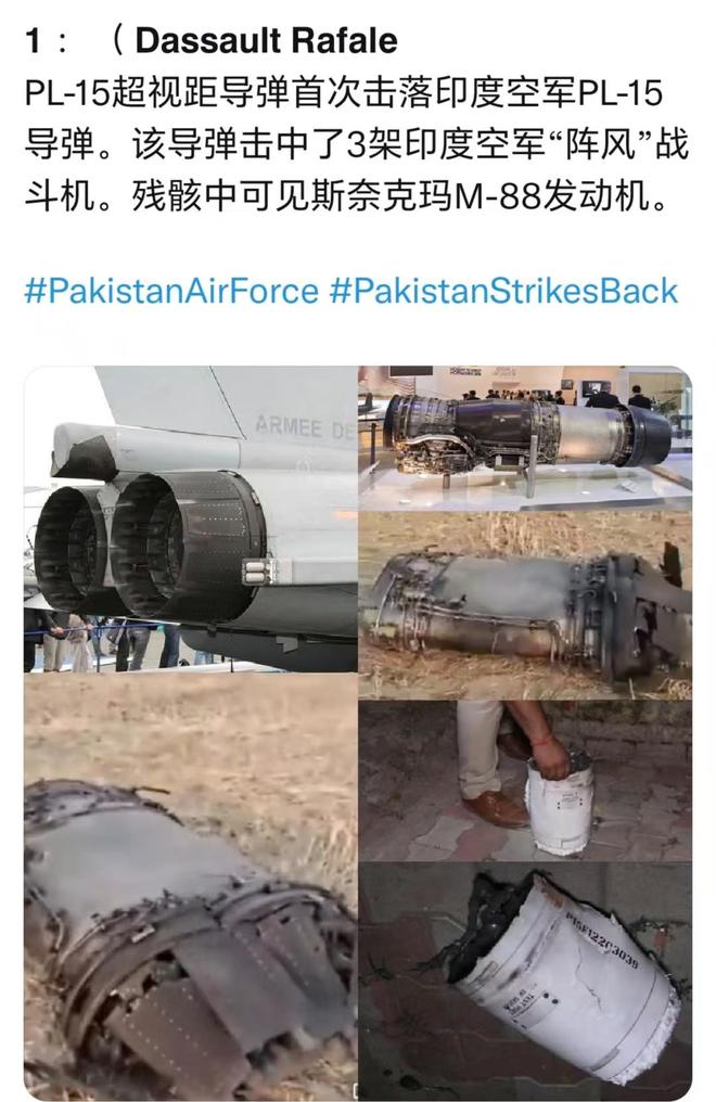 弹：一夜七场大战细节全部曝光中国武器再立功截杀布拉莫斯导(图3)