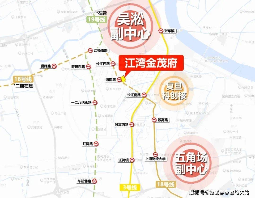 中心)楼盘欢迎您-小区环境-户型-价格-地址-楼盘详情-周边配套江湾金茂府(售楼处)首页网站-2025江湾金茂府销售中心(营销(图10)