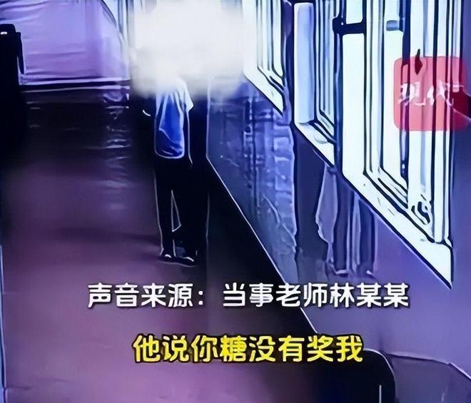 恶嘴脸曝光账号被封果然有情况大反转！老师被滋水后续父亲丑(图11)